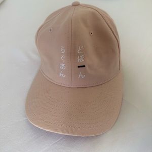 Rag & Bone Japanese Hat